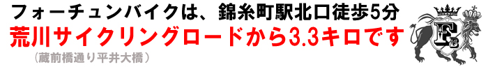 maptitle001.jpg