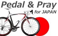 pandpjapan.jpg
